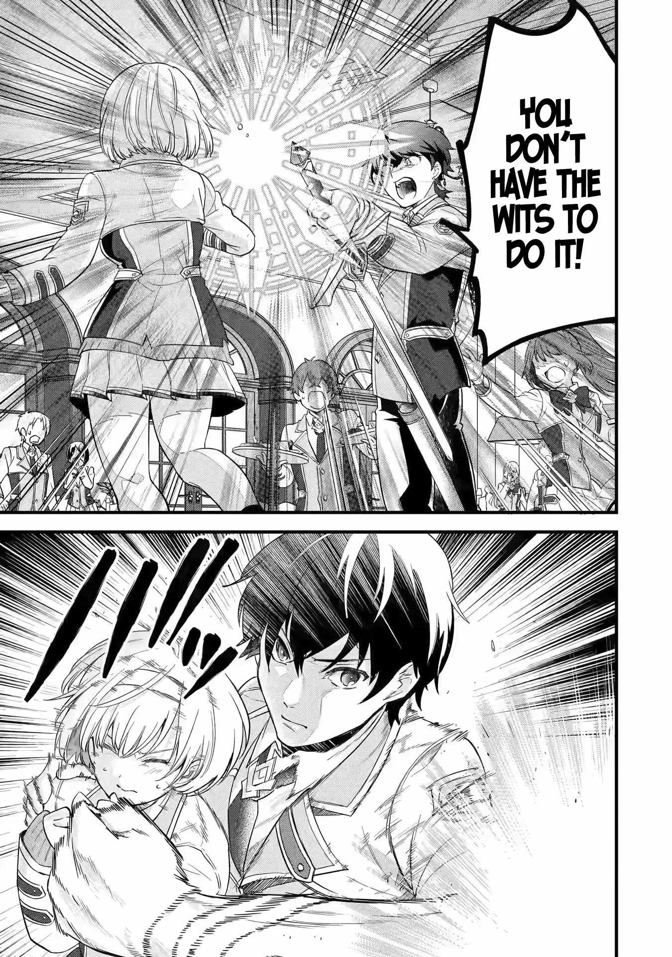 Eiyuu to Kenja no Tenseikon: Katsute no Koutekishu to Kon'yaku Shite Saikyou Fuufu ni Narimashita Chapter 8 — Page 32