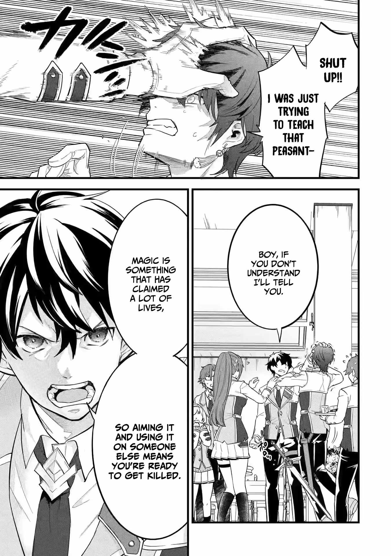 Eiyuu to Kenja no Tenseikon: Katsute no Koutekishu to Kon'yaku Shite Saikyou Fuufu ni Narimashita Chapter 8 — Page 34