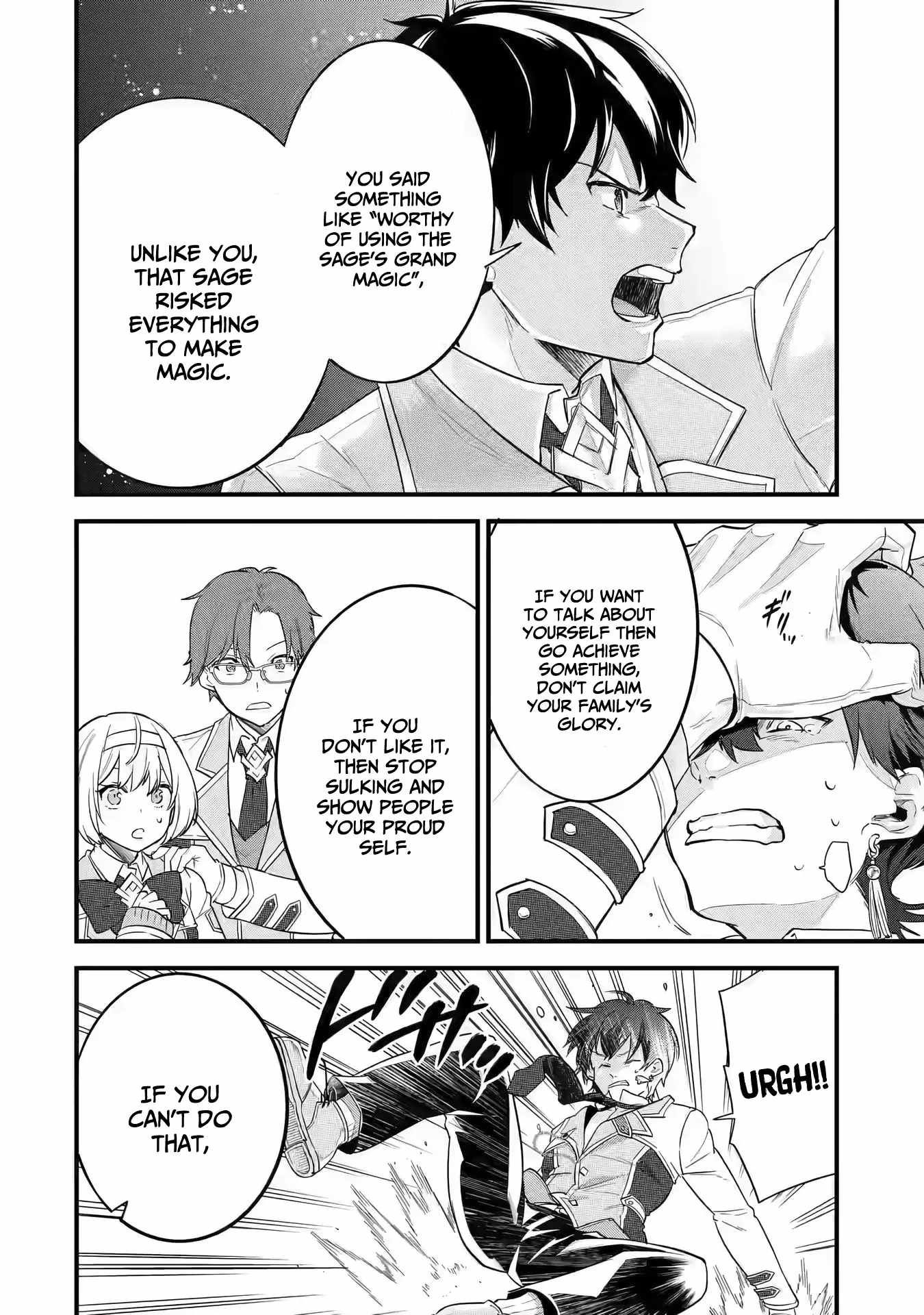 Eiyuu to Kenja no Tenseikon: Katsute no Koutekishu to Kon'yaku Shite Saikyou Fuufu ni Narimashita Chapter 8 — Page 35
