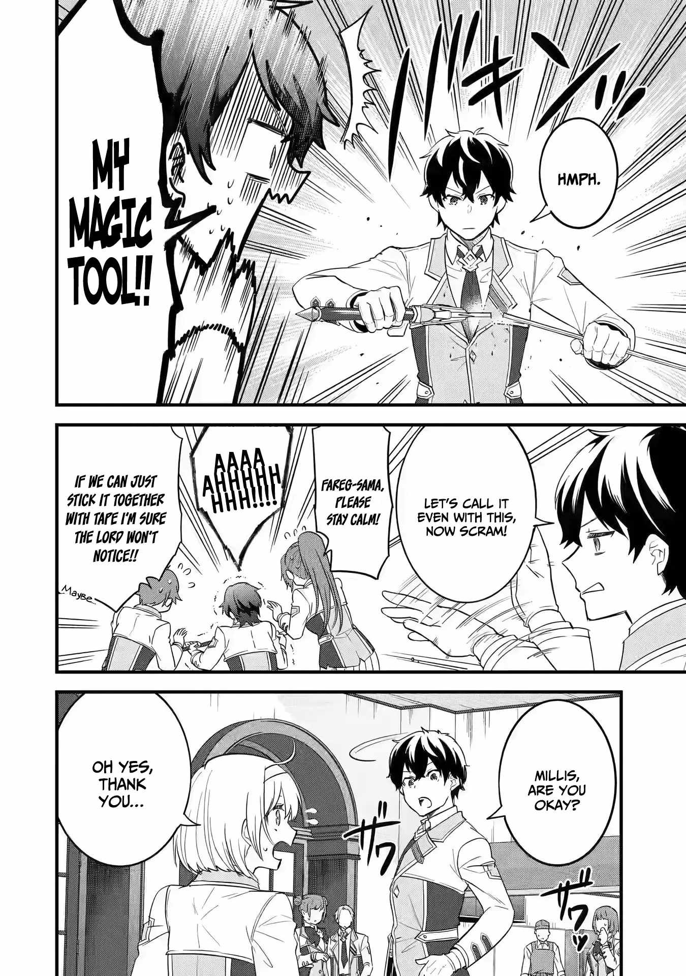 Eiyuu to Kenja no Tenseikon: Katsute no Koutekishu to Kon'yaku Shite Saikyou Fuufu ni Narimashita Chapter 8 — Page 37