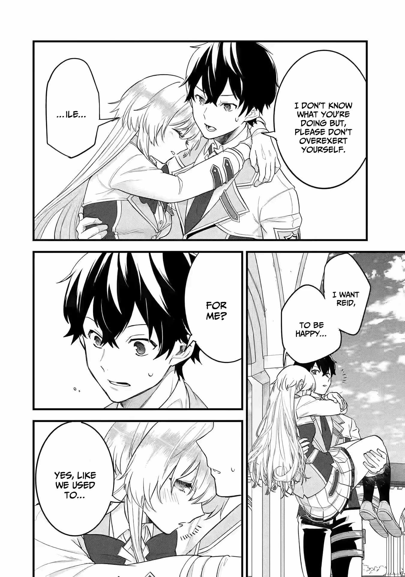 Eiyuu to Kenja no Tenseikon: Katsute no Koutekishu to Kon'yaku Shite Saikyou Fuufu ni Narimashita Chapter 8 — Page 41