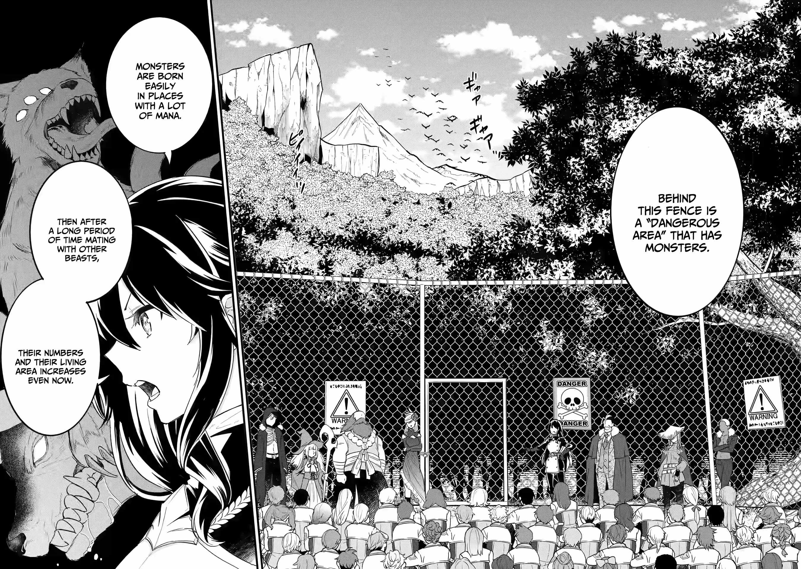 Eiyuu to Kenja no Tenseikon: Katsute no Koutekishu to Kon'yaku Shite Saikyou Fuufu ni Narimashita Chapter 9 — Page 3