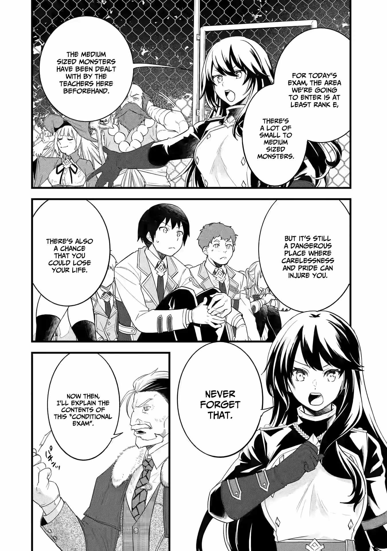 Eiyuu to Kenja no Tenseikon: Katsute no Koutekishu to Kon'yaku Shite Saikyou Fuufu ni Narimashita Chapter 9 — Page 4