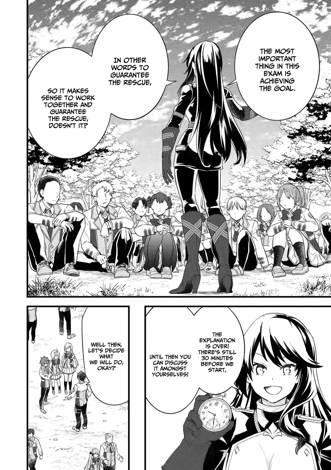 Eiyuu to Kenja no Tenseikon: Katsute no Koutekishu to Kon'yaku Shite Saikyou Fuufu ni Narimashita Chapter 9 — Page 6