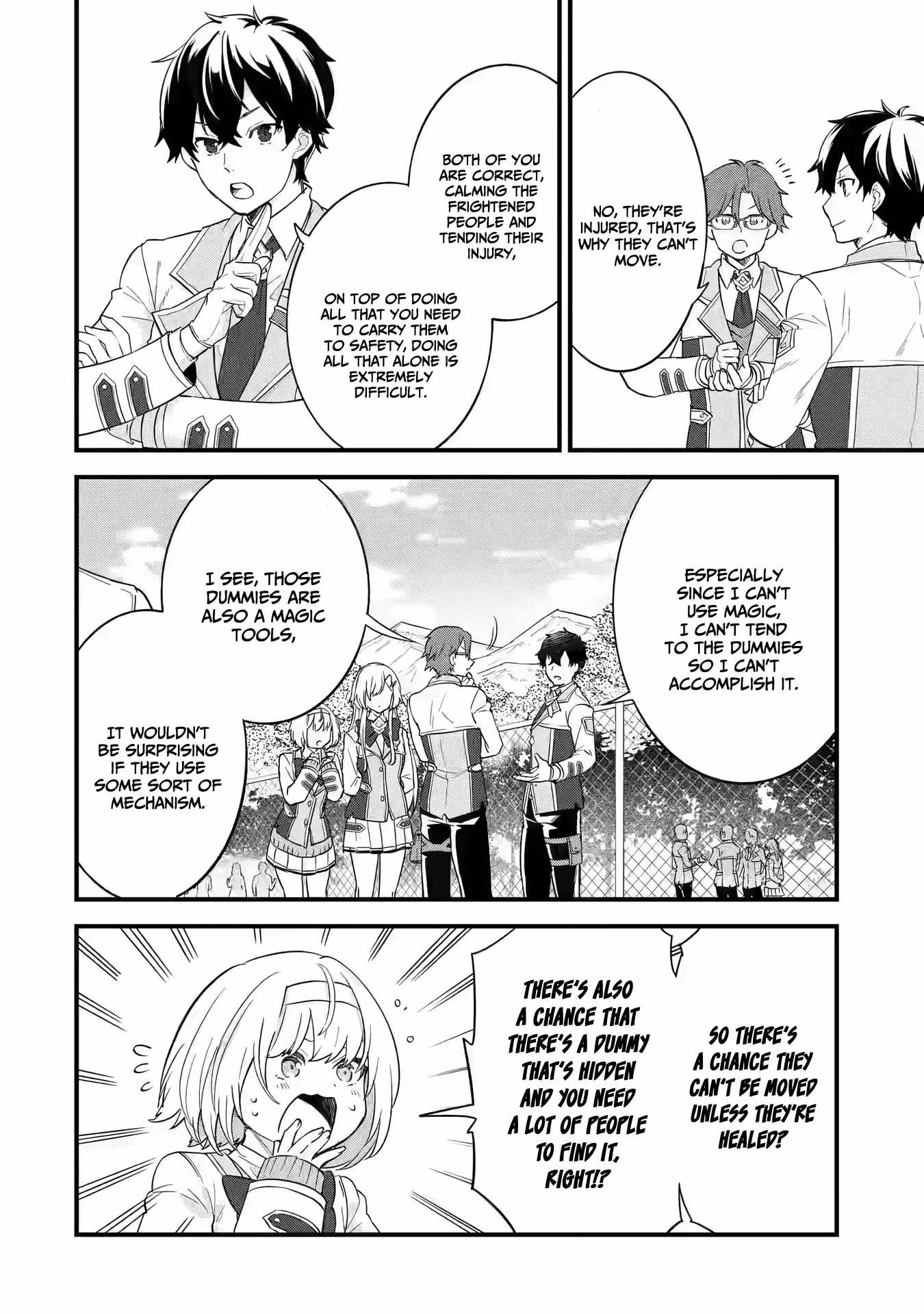 Eiyuu to Kenja no Tenseikon: Katsute no Koutekishu to Kon'yaku Shite Saikyou Fuufu ni Narimashita Chapter 9 — Page 8