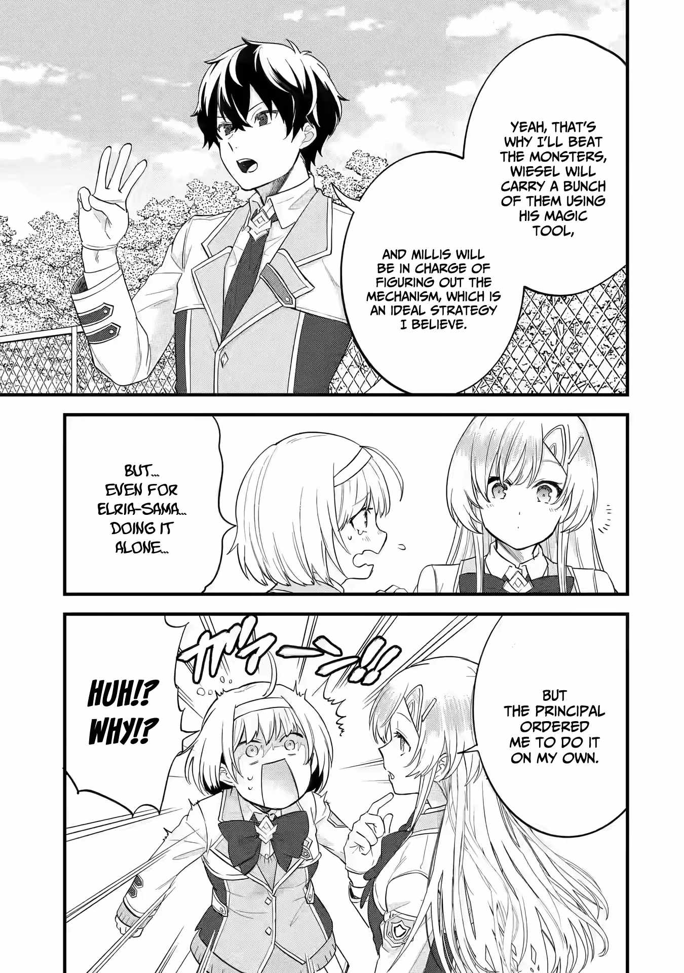 Eiyuu to Kenja no Tenseikon: Katsute no Koutekishu to Kon'yaku Shite Saikyou Fuufu ni Narimashita Chapter 9 — Page 9