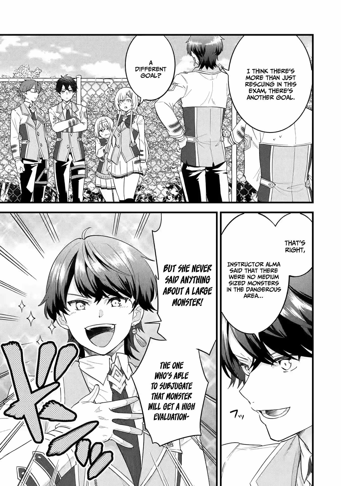 Eiyuu to Kenja no Tenseikon: Katsute no Koutekishu to Kon'yaku Shite Saikyou Fuufu ni Narimashita Chapter 9 — Page 11