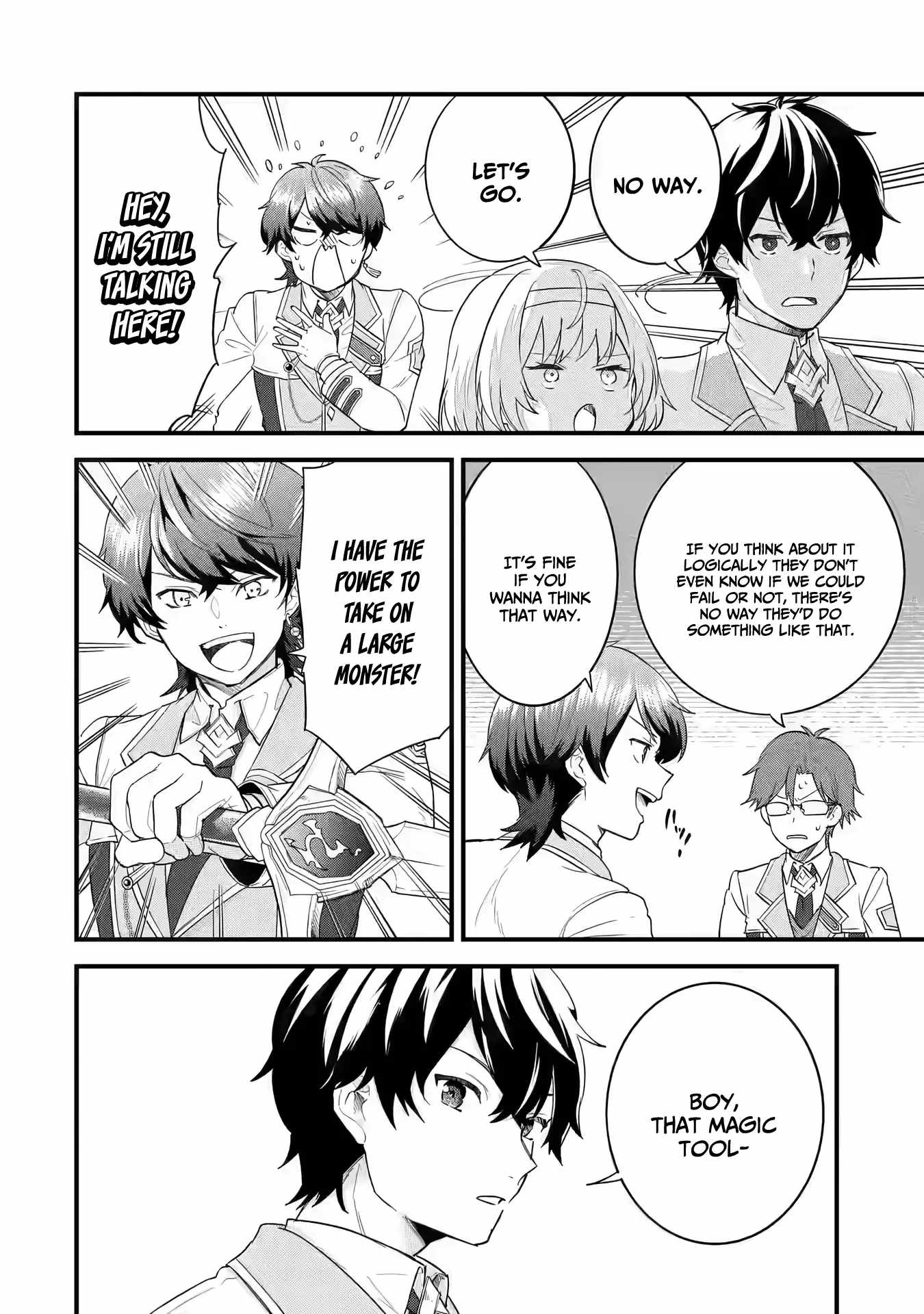 Eiyuu to Kenja no Tenseikon: Katsute no Koutekishu to Kon'yaku Shite Saikyou Fuufu ni Narimashita Chapter 9 — Page 12