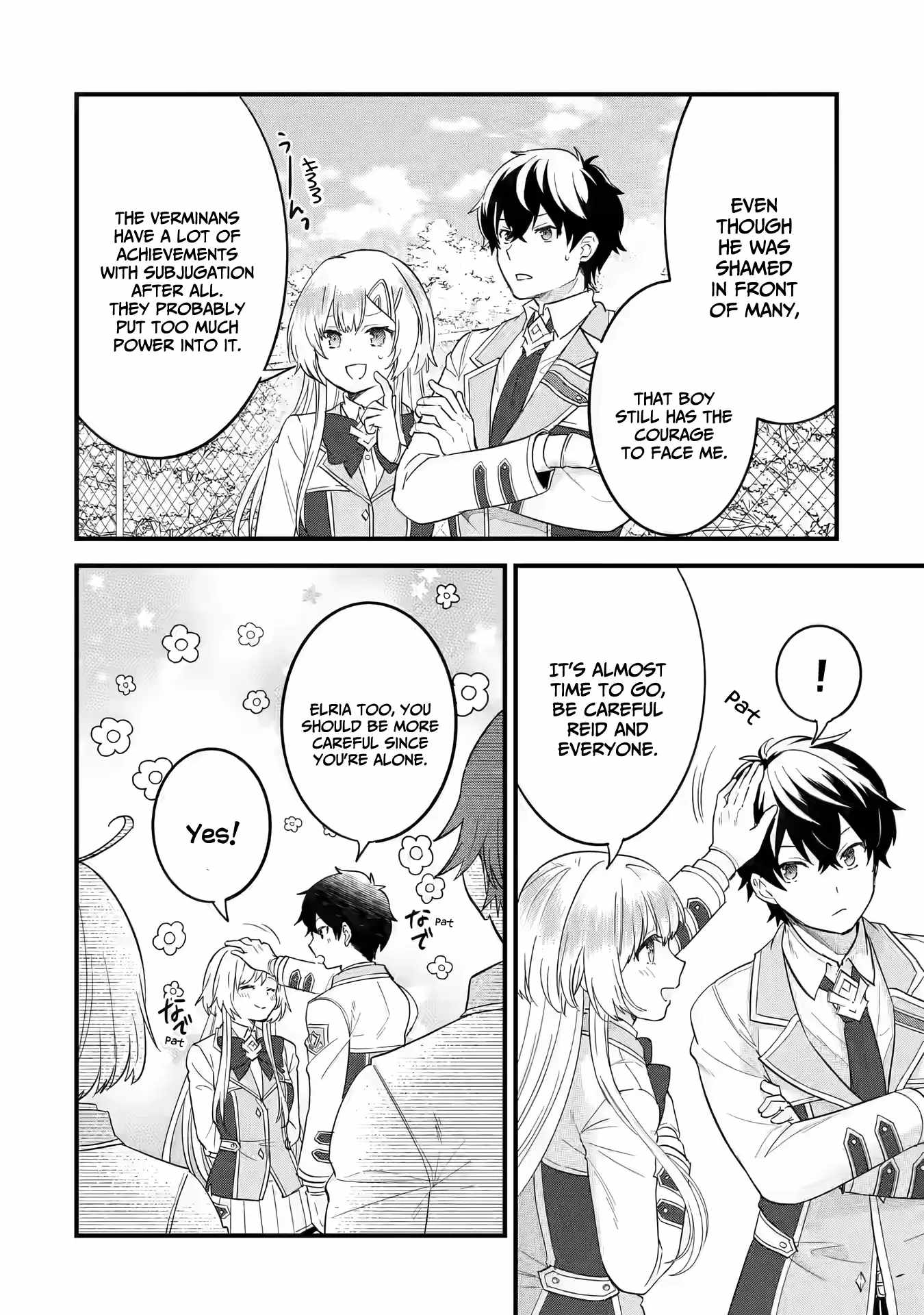 Eiyuu to Kenja no Tenseikon: Katsute no Koutekishu to Kon'yaku Shite Saikyou Fuufu ni Narimashita Chapter 9 — Page 14