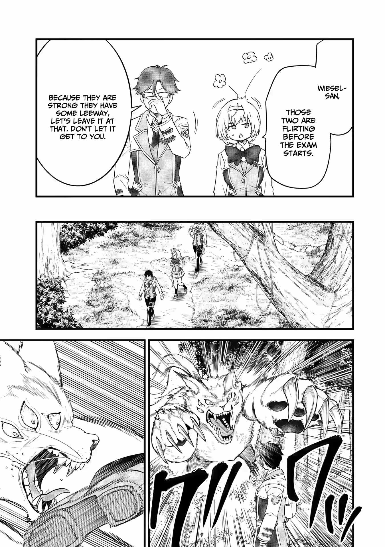 Eiyuu to Kenja no Tenseikon: Katsute no Koutekishu to Kon'yaku Shite Saikyou Fuufu ni Narimashita Chapter 9 — Page 15