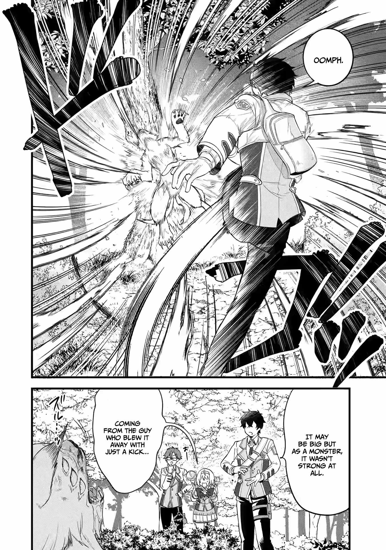 Eiyuu to Kenja no Tenseikon: Katsute no Koutekishu to Kon'yaku Shite Saikyou Fuufu ni Narimashita Chapter 9 — Page 16