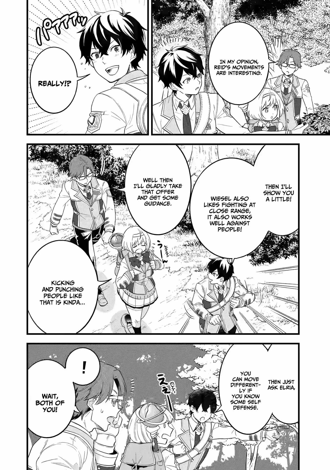 Eiyuu to Kenja no Tenseikon: Katsute no Koutekishu to Kon'yaku Shite Saikyou Fuufu ni Narimashita Chapter 9 — Page 18