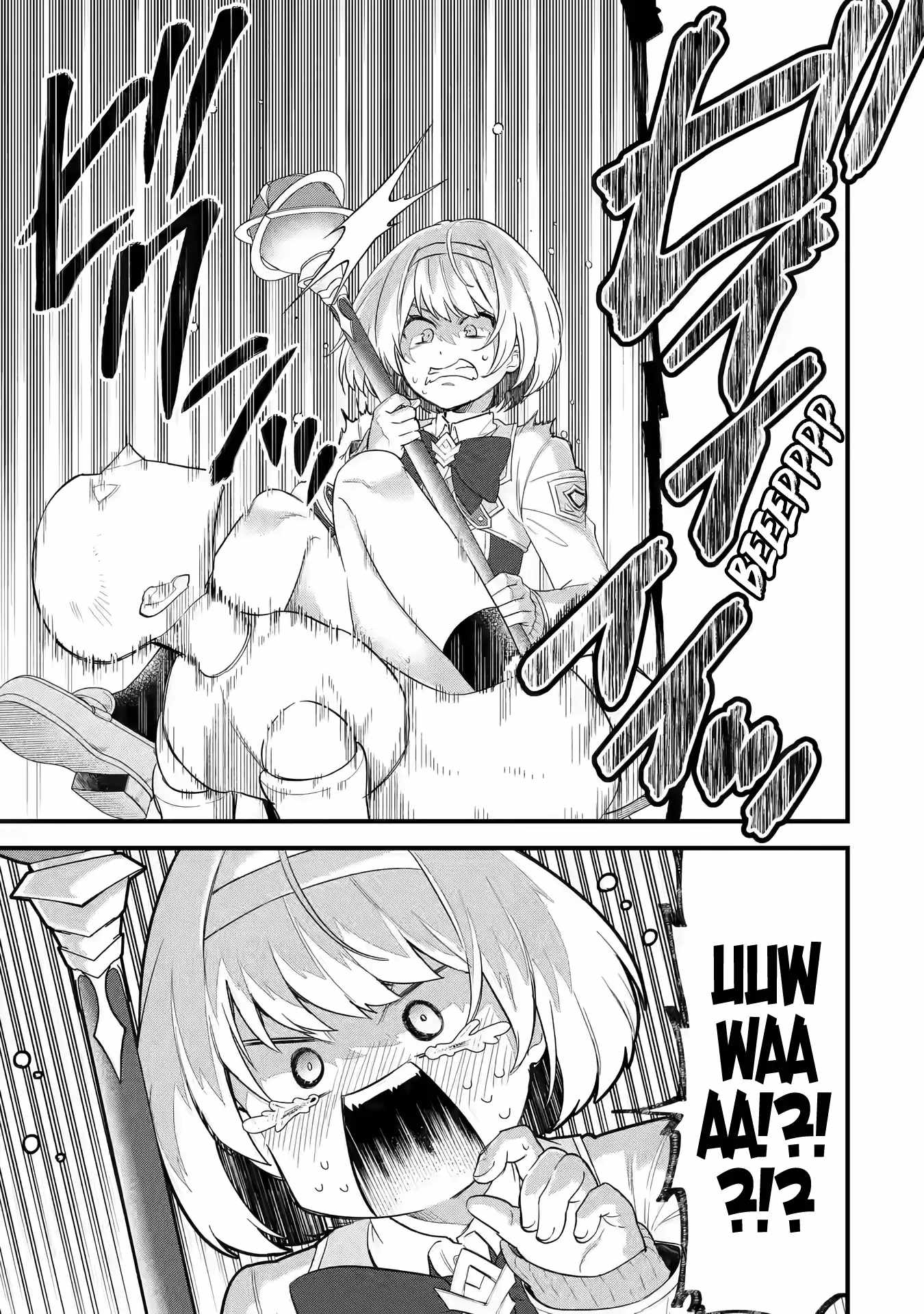 Eiyuu to Kenja no Tenseikon: Katsute no Koutekishu to Kon'yaku Shite Saikyou Fuufu ni Narimashita Chapter 9 — Page 23