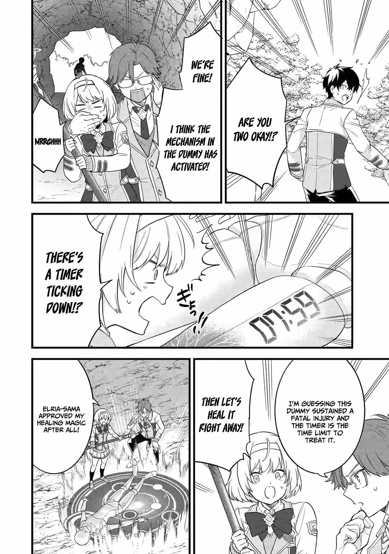 Eiyuu to Kenja no Tenseikon: Katsute no Koutekishu to Kon'yaku Shite Saikyou Fuufu ni Narimashita Chapter 9 — Page 24