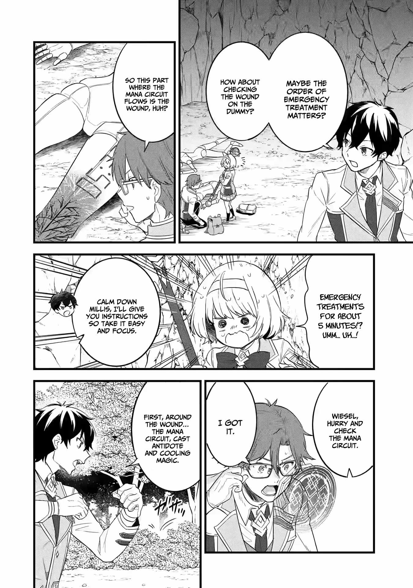 Eiyuu to Kenja no Tenseikon: Katsute no Koutekishu to Kon'yaku Shite Saikyou Fuufu ni Narimashita Chapter 9 — Page 26