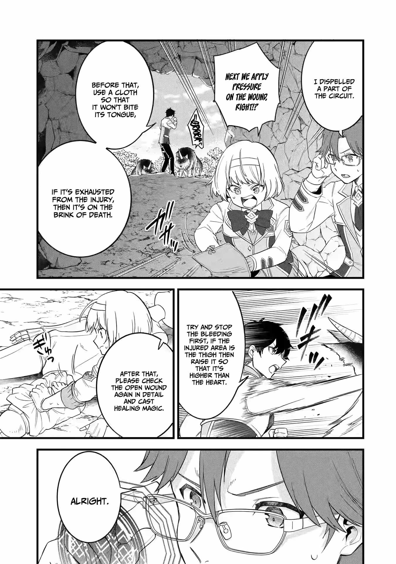 Eiyuu to Kenja no Tenseikon: Katsute no Koutekishu to Kon'yaku Shite Saikyou Fuufu ni Narimashita Chapter 9 — Page 27