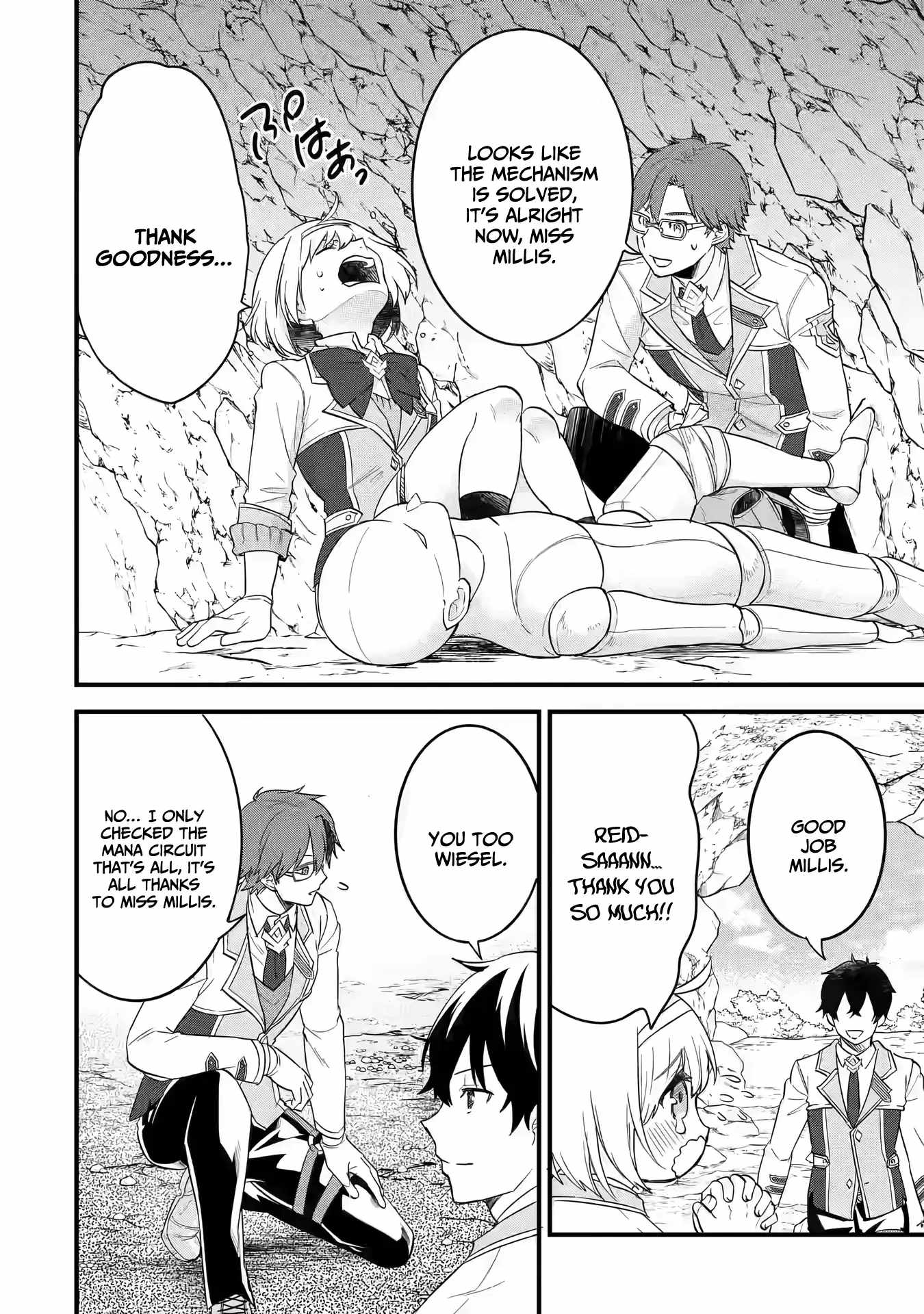 Eiyuu to Kenja no Tenseikon: Katsute no Koutekishu to Kon'yaku Shite Saikyou Fuufu ni Narimashita Chapter 9 — Page 28