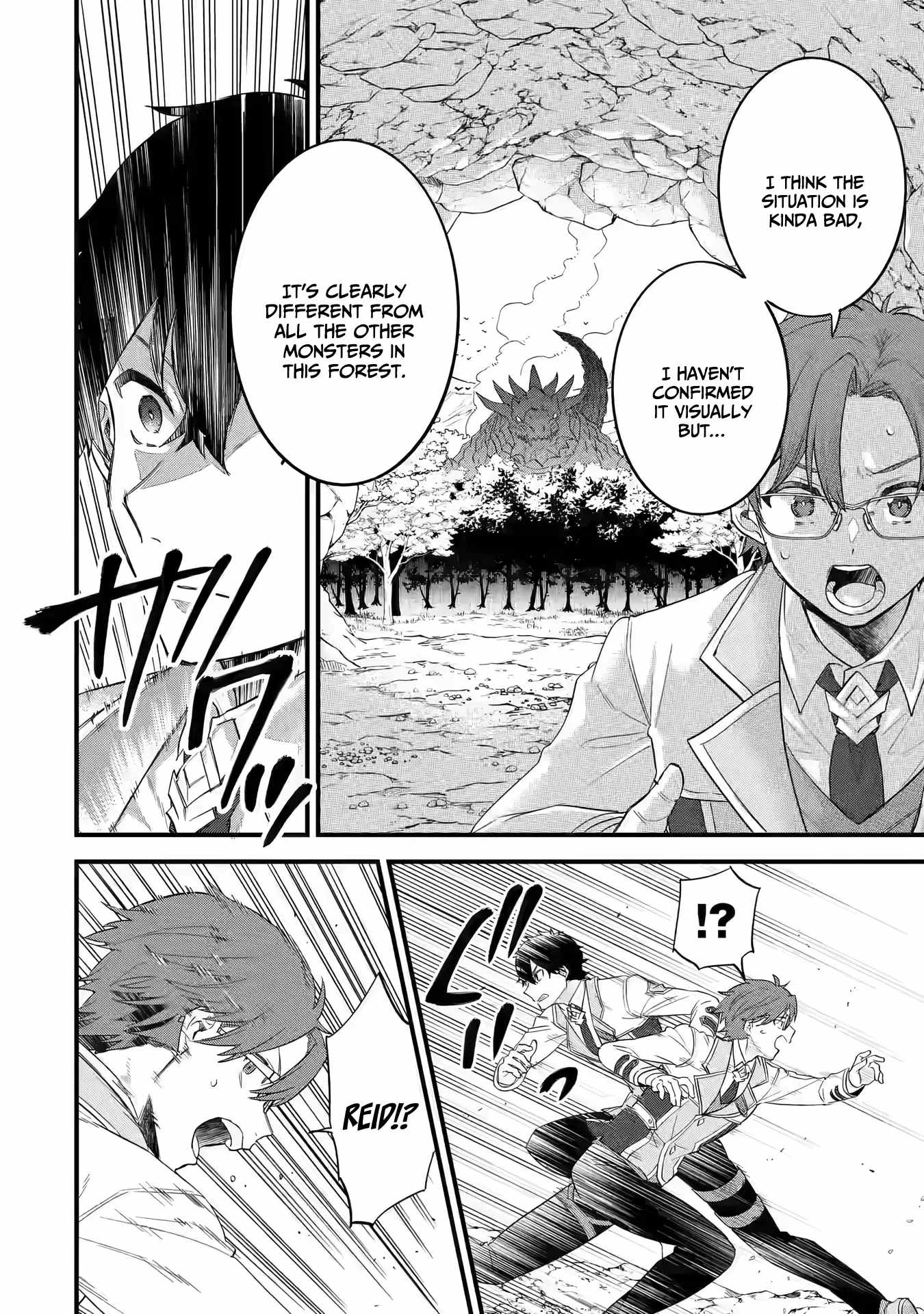 Eiyuu to Kenja no Tenseikon: Katsute no Koutekishu to Kon'yaku Shite Saikyou Fuufu ni Narimashita Chapter 9 — Page 34