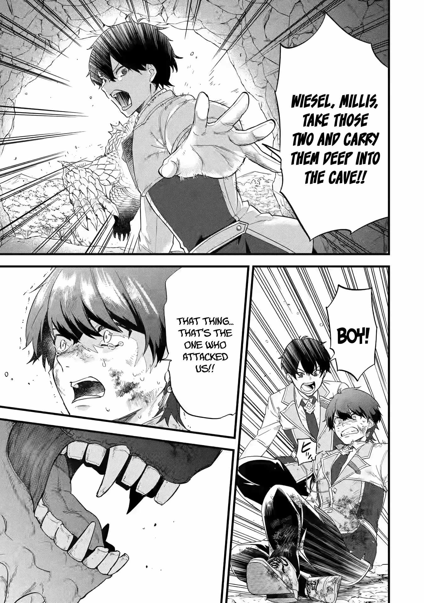 Eiyuu to Kenja no Tenseikon: Katsute no Koutekishu to Kon'yaku Shite Saikyou Fuufu ni Narimashita Chapter 9 — Page 35
