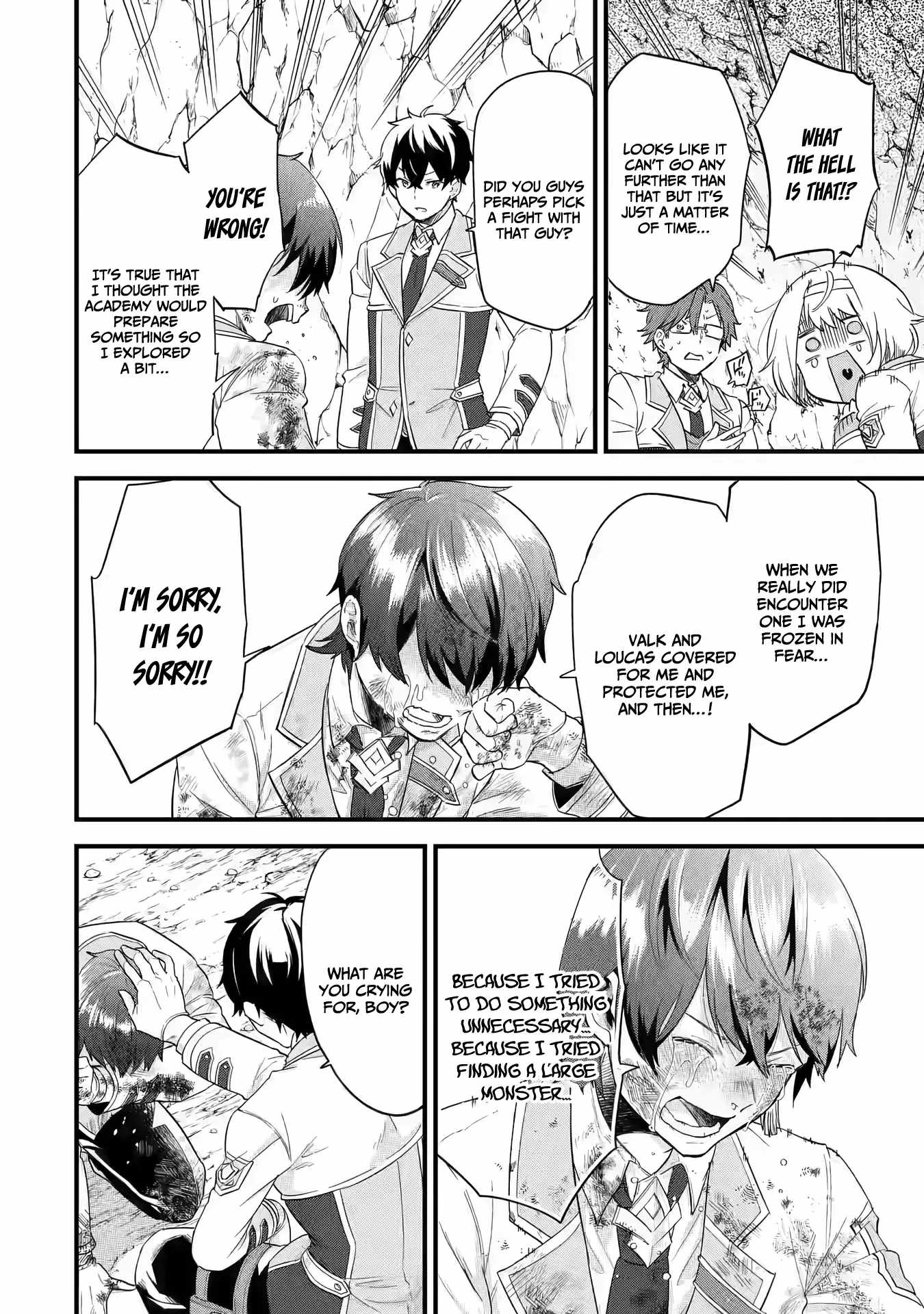 Eiyuu to Kenja no Tenseikon: Katsute no Koutekishu to Kon'yaku Shite Saikyou Fuufu ni Narimashita Chapter 9 — Page 37