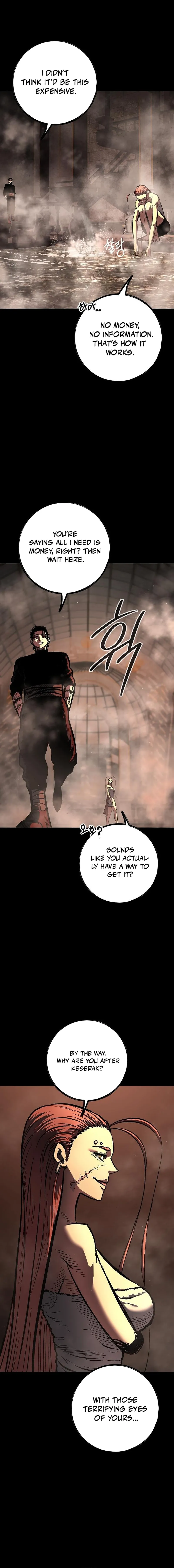 Emblem Wars Chapter 3 — Page 24