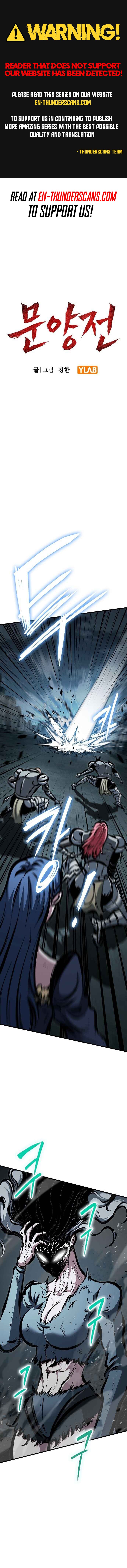 Emblem Wars Chapter 43 — Page 1