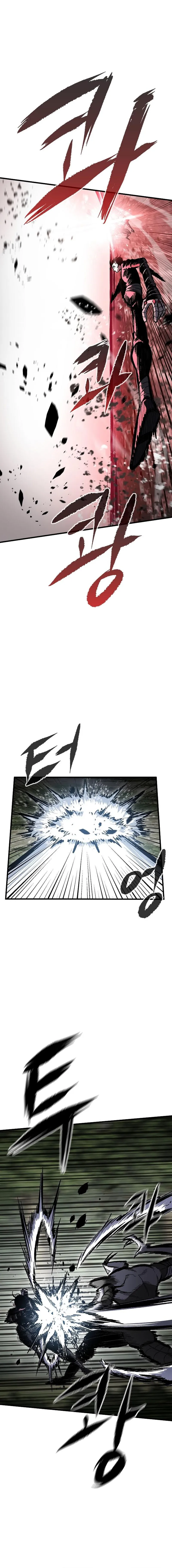 Emblem Wars Chapter 5 — Page 9