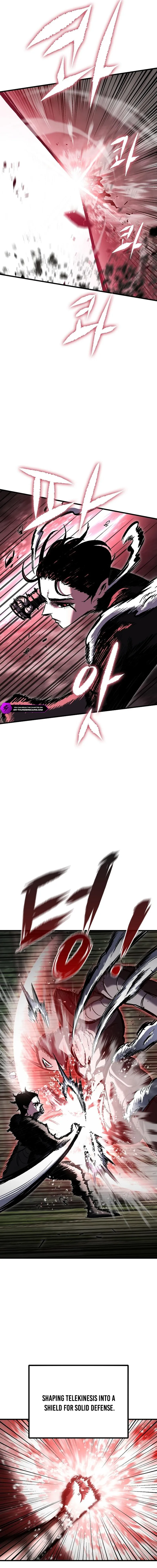 Emblem Wars Chapter 5 — Page 11