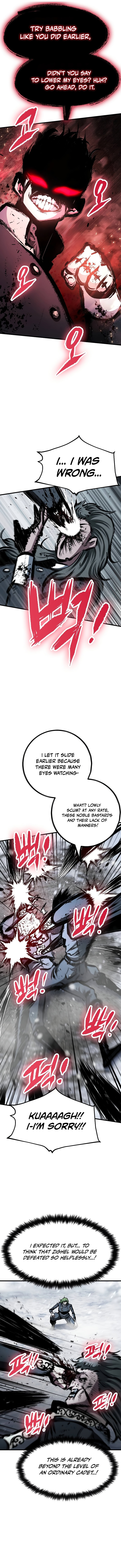 Emblem Wars Chapter 58 — Page 21
