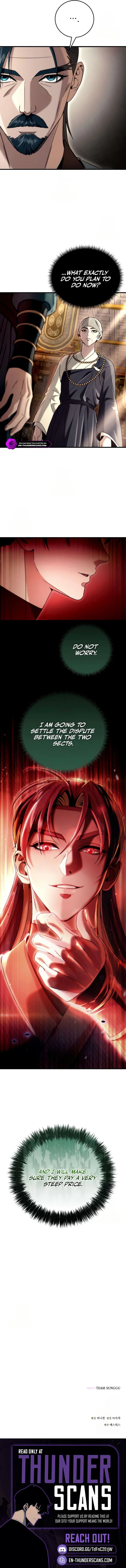 Emperor of Sichuan Chapter 11 — Page 11