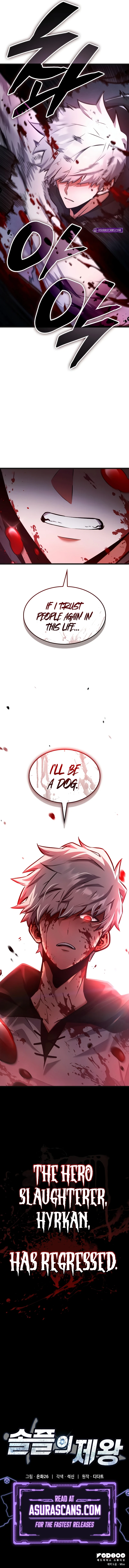 Emperor of Solo Play Chapter 1 — Page 23