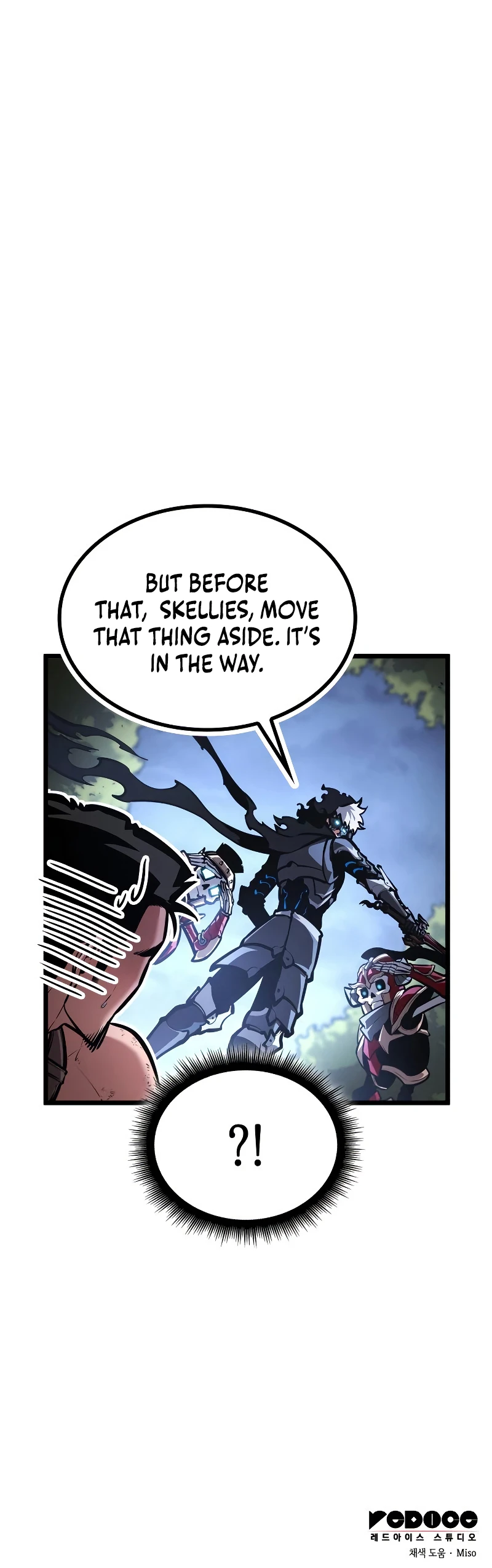 Emperor of Solo Play Chapter 29 — Page 17