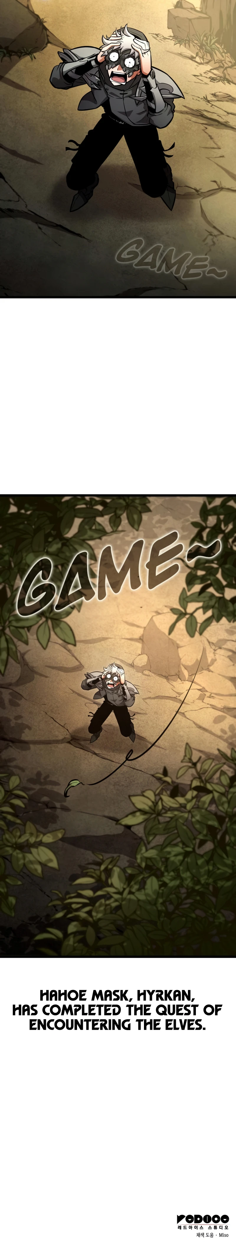 Emperor of Solo Play Chapter 35 — Page 16