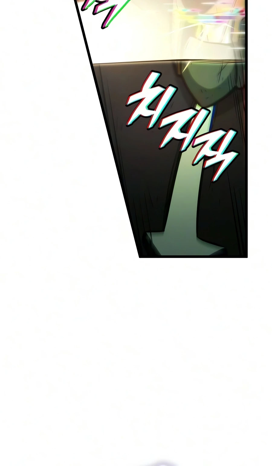 Emperor of Solo Play Chapter 67 — Page 13