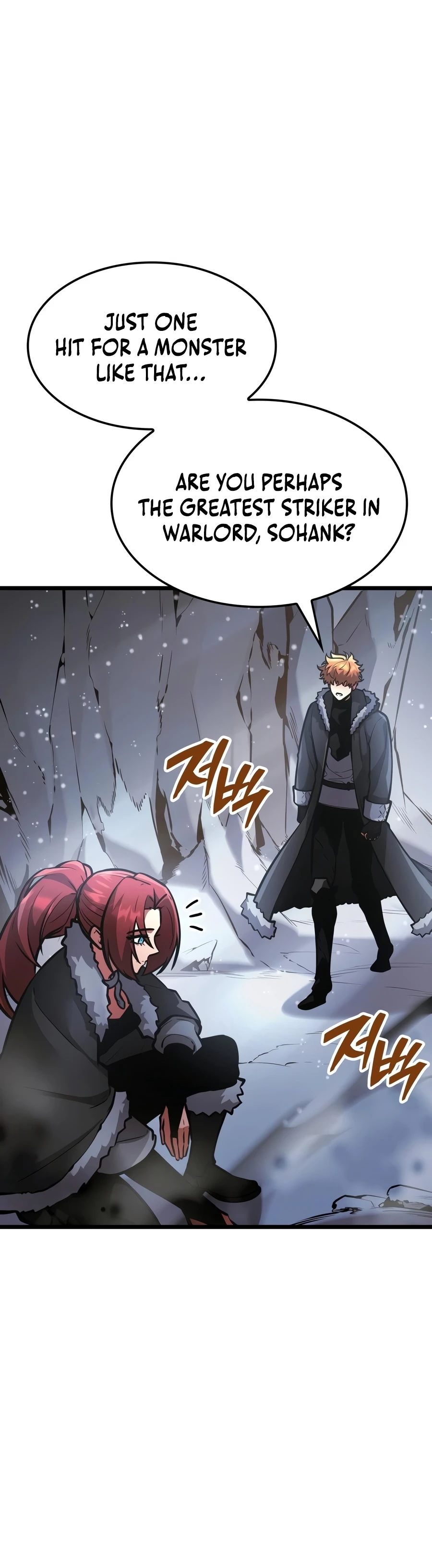 Emperor of Solo Play Chapter 68 — Page 15