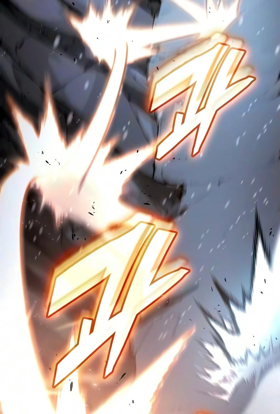 Emperor of Solo Play Chapter 69 — Page 9
