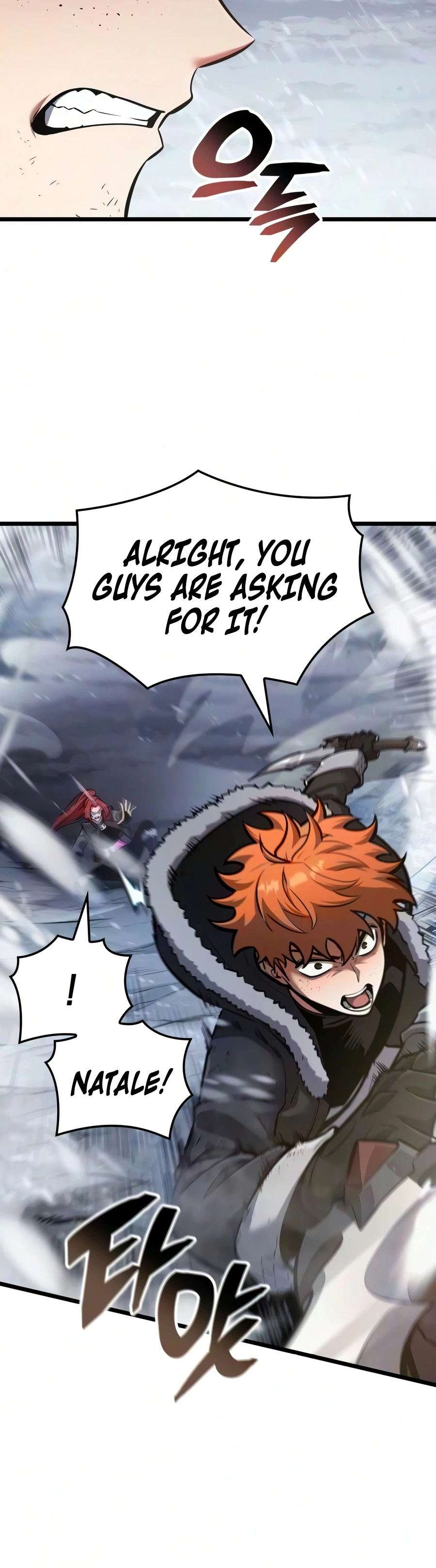 Emperor of Solo Play Chapter 70 — Page 9