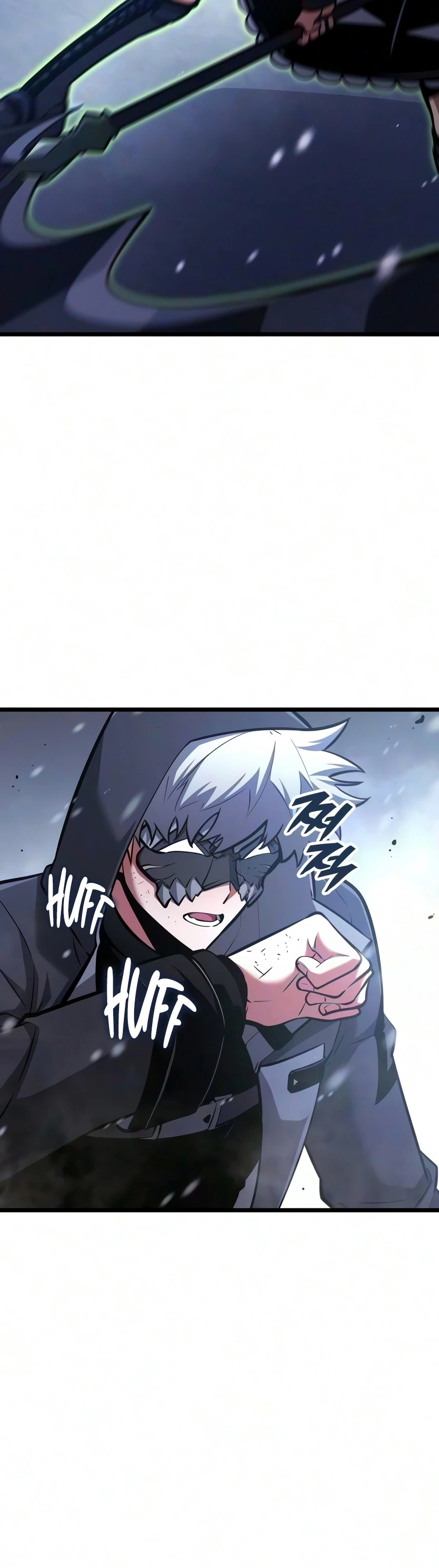Emperor of Solo Play Chapter 71 — Page 25