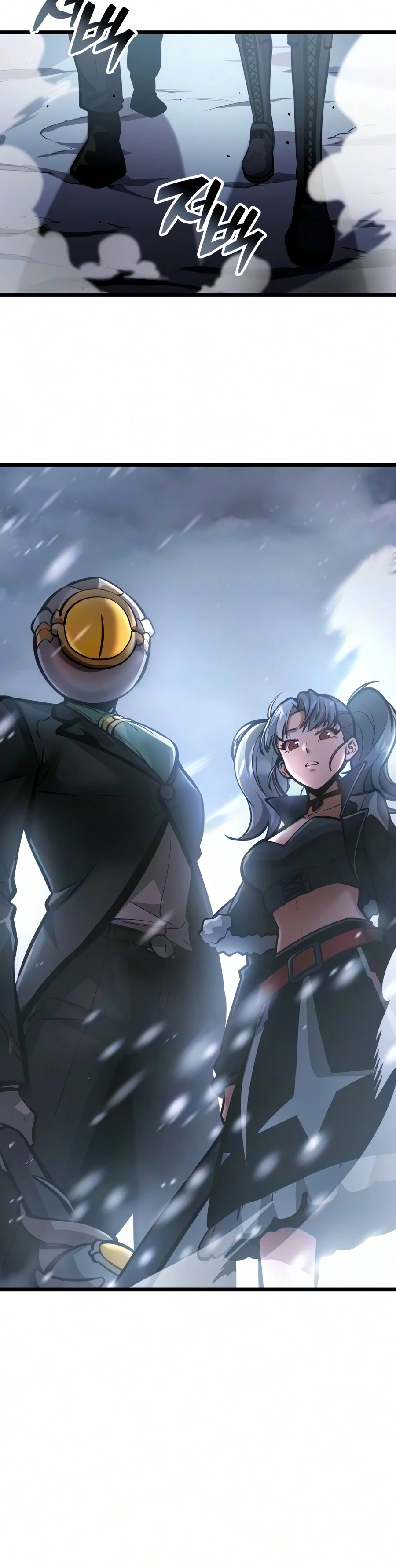 Emperor of Solo Play Chapter 72 — Page 23