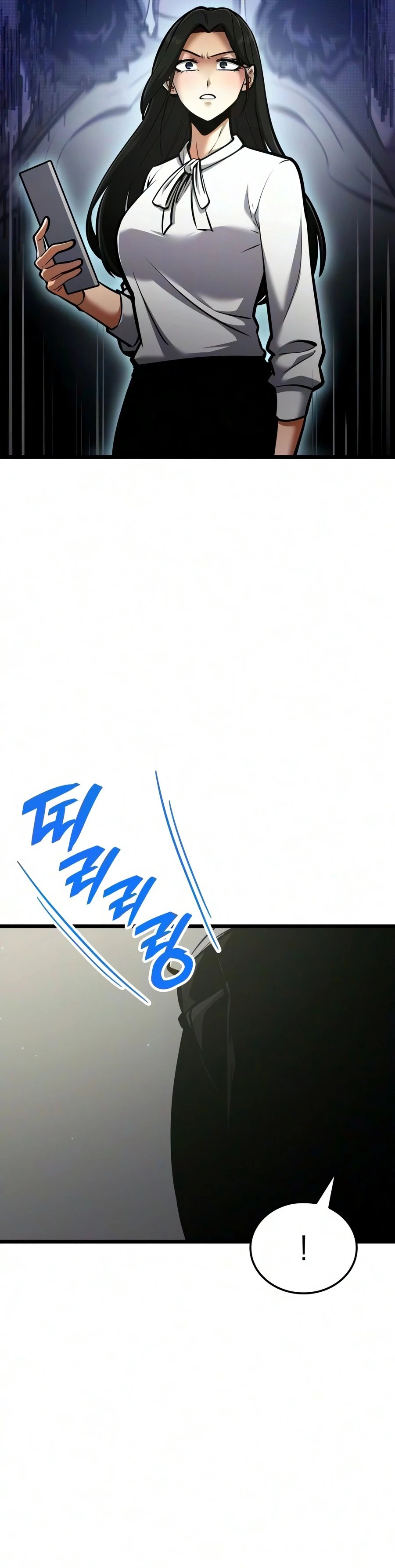 Emperor of Solo Play Chapter 73 — Page 23