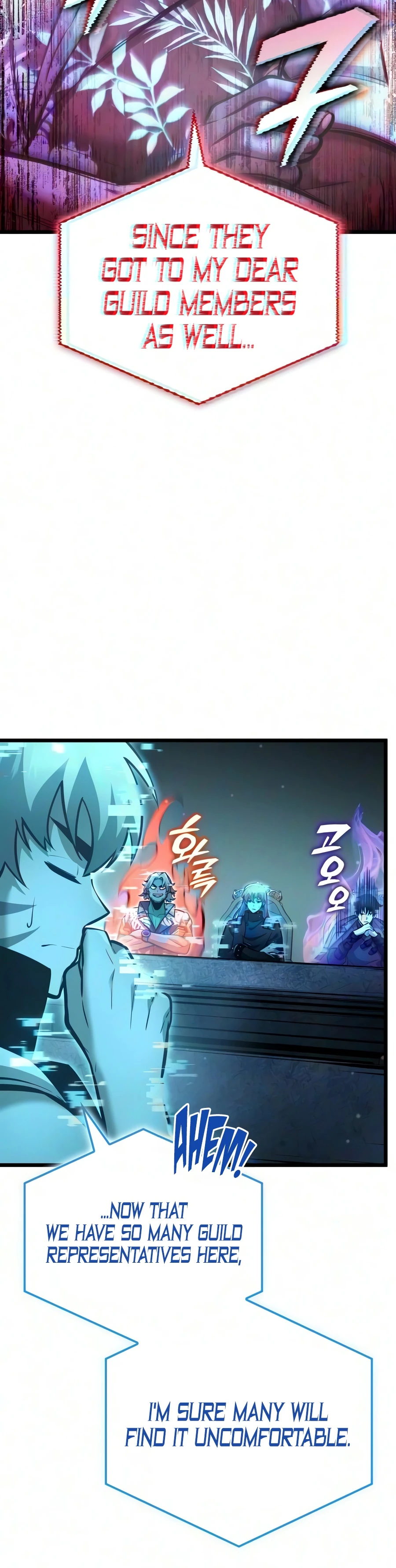 Emperor of Solo Play Chapter 74 — Page 5