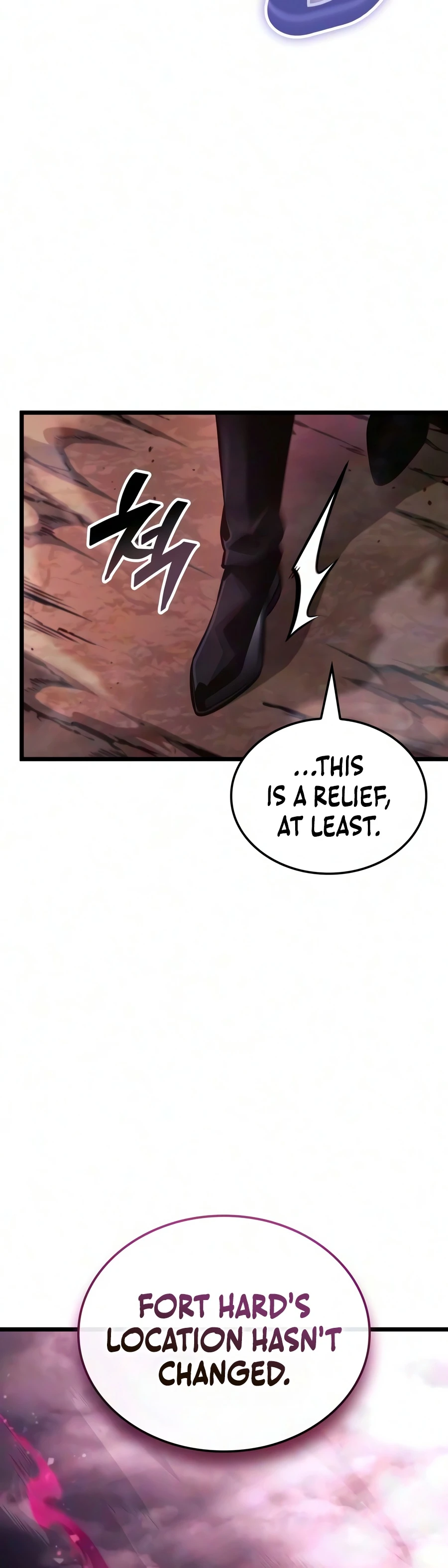 Emperor of Solo Play Chapter 75 — Page 9