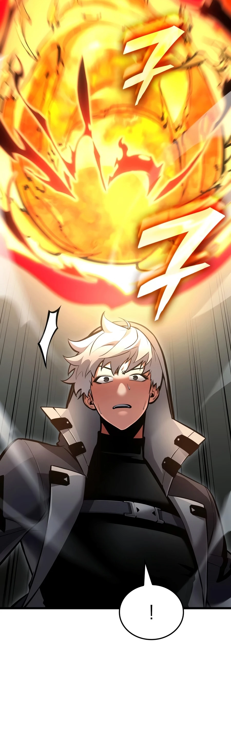 Emperor of Solo Play Chapter 76 — Page 15