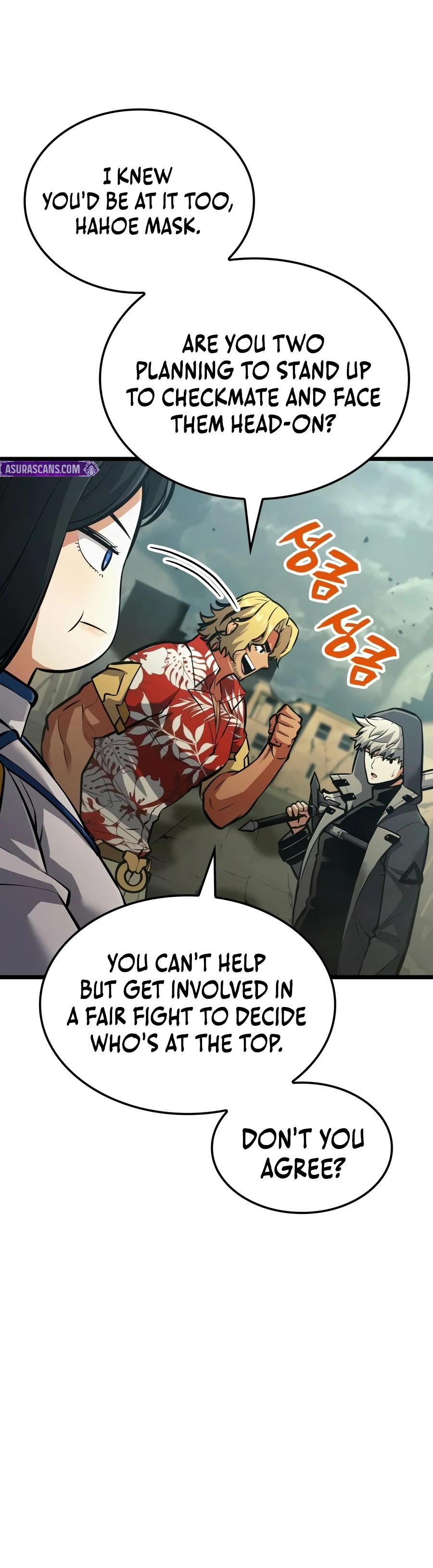Emperor of Solo Play Chapter 76 — Page 21