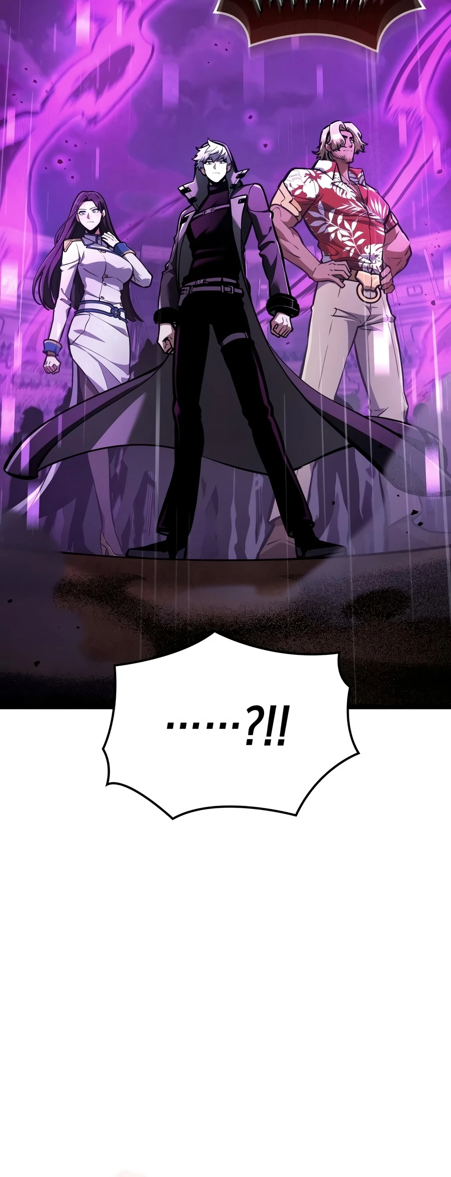 Emperor of Solo Play Chapter 76 — Page 25