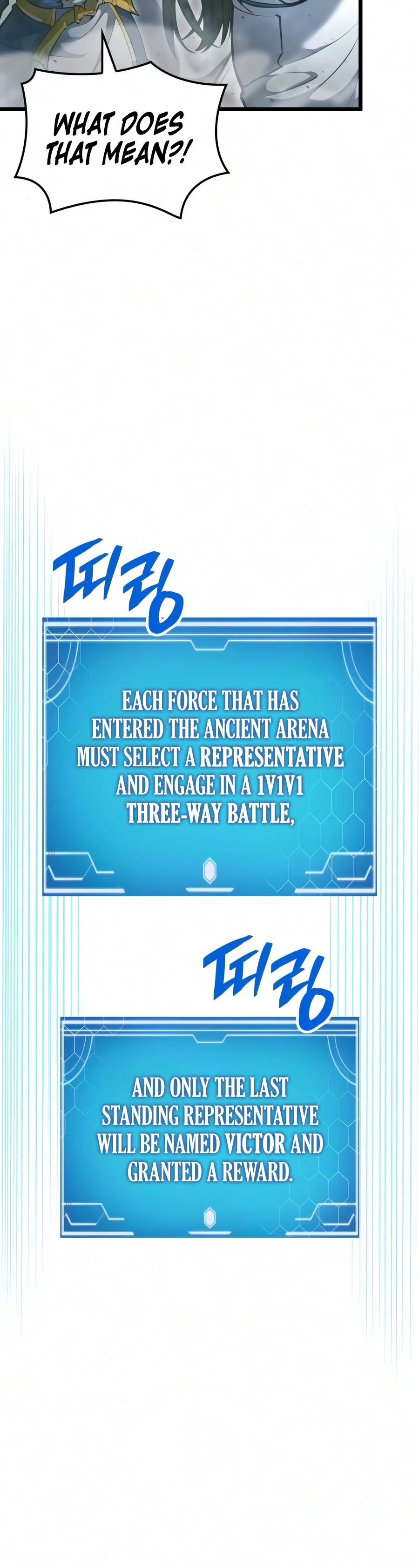Emperor of Solo Play Chapter 77 — Page 3