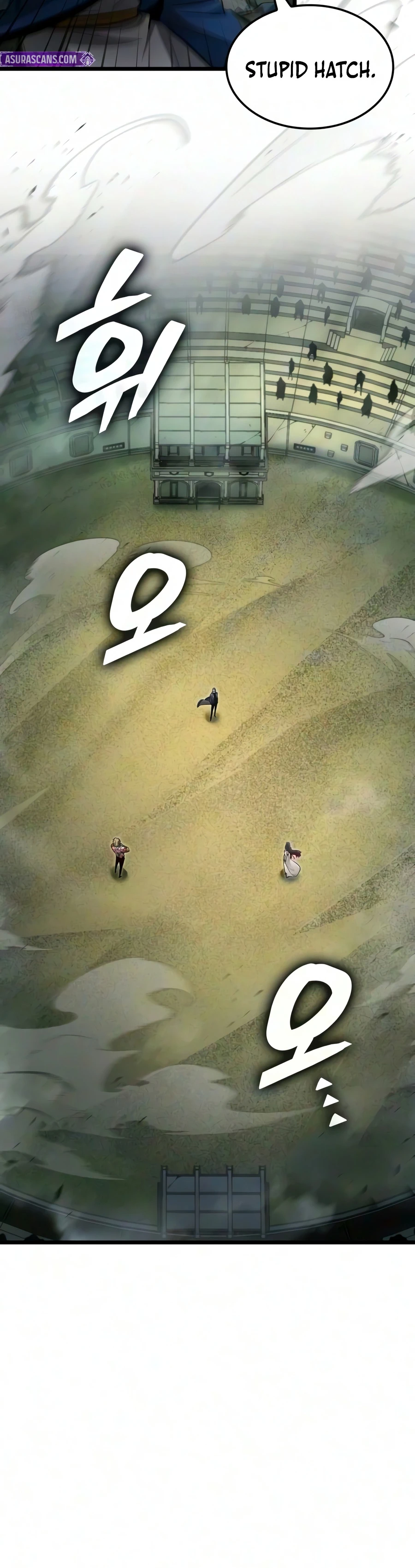 Emperor of Solo Play Chapter 77 — Page 7