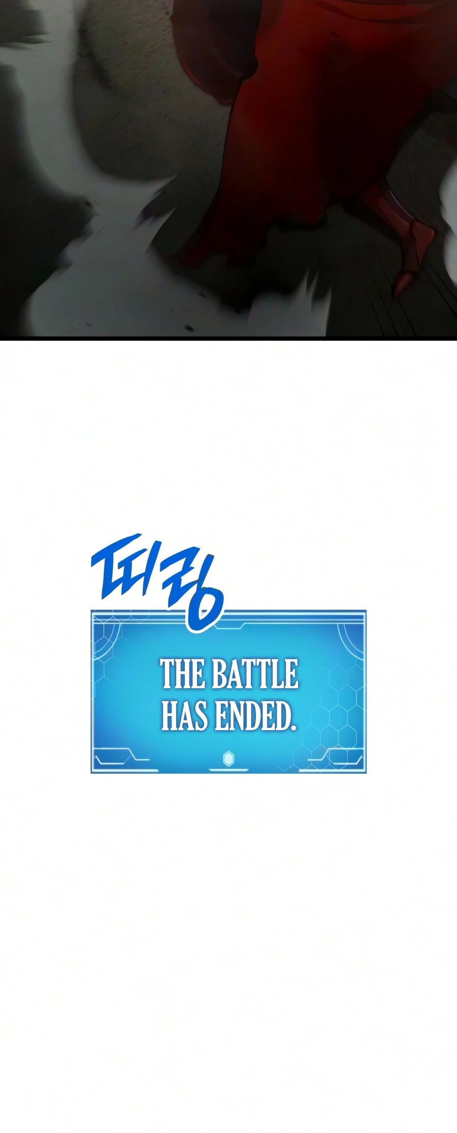 Emperor of Solo Play Chapter 77 — Page 25