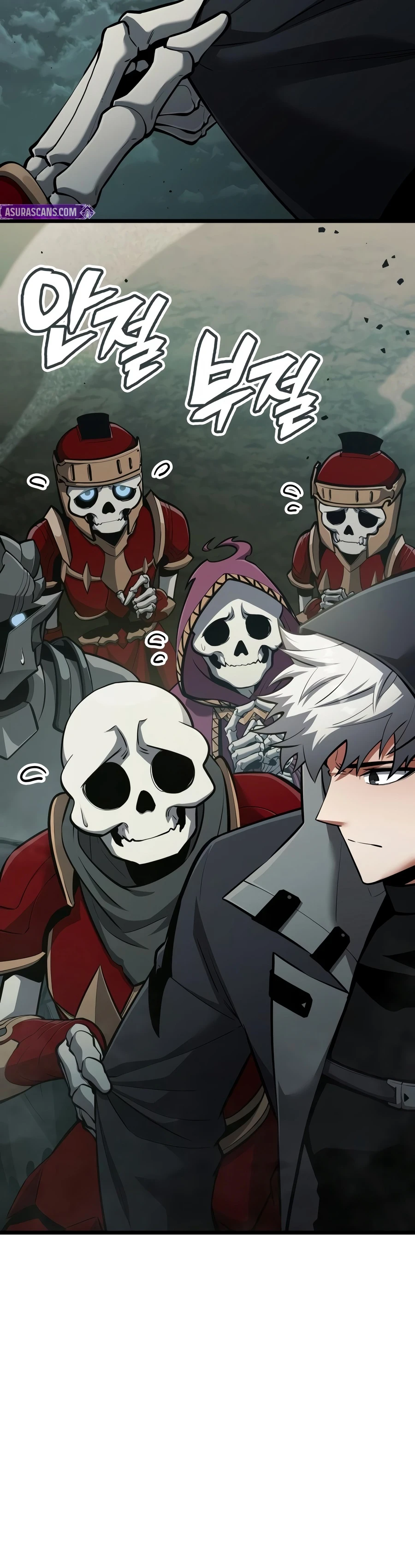 Emperor of Solo Play Chapter 78 — Page 11