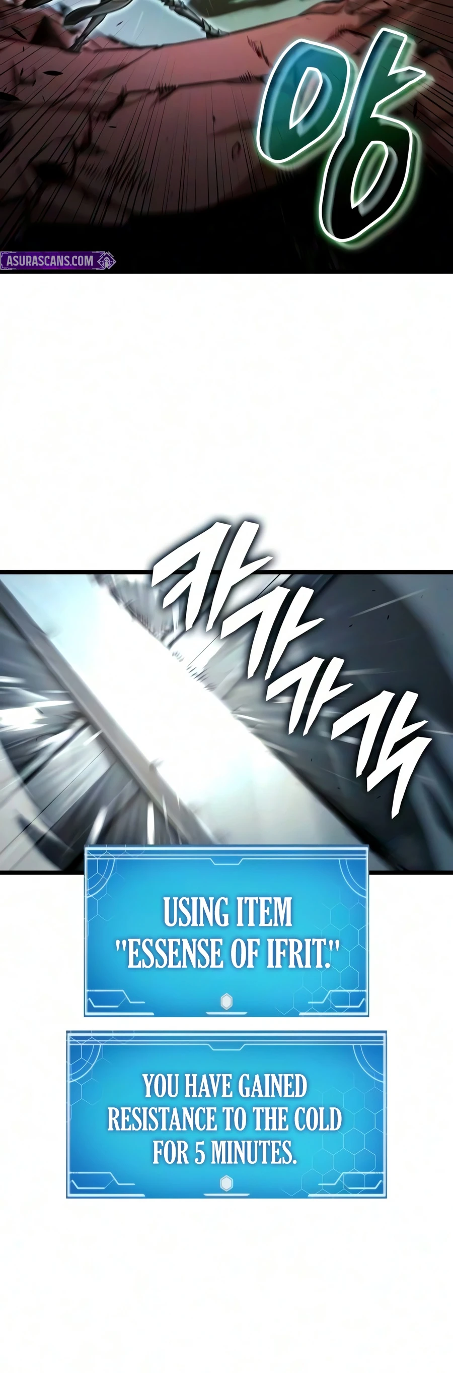 Emperor of Solo Play Chapter 80 — Page 7